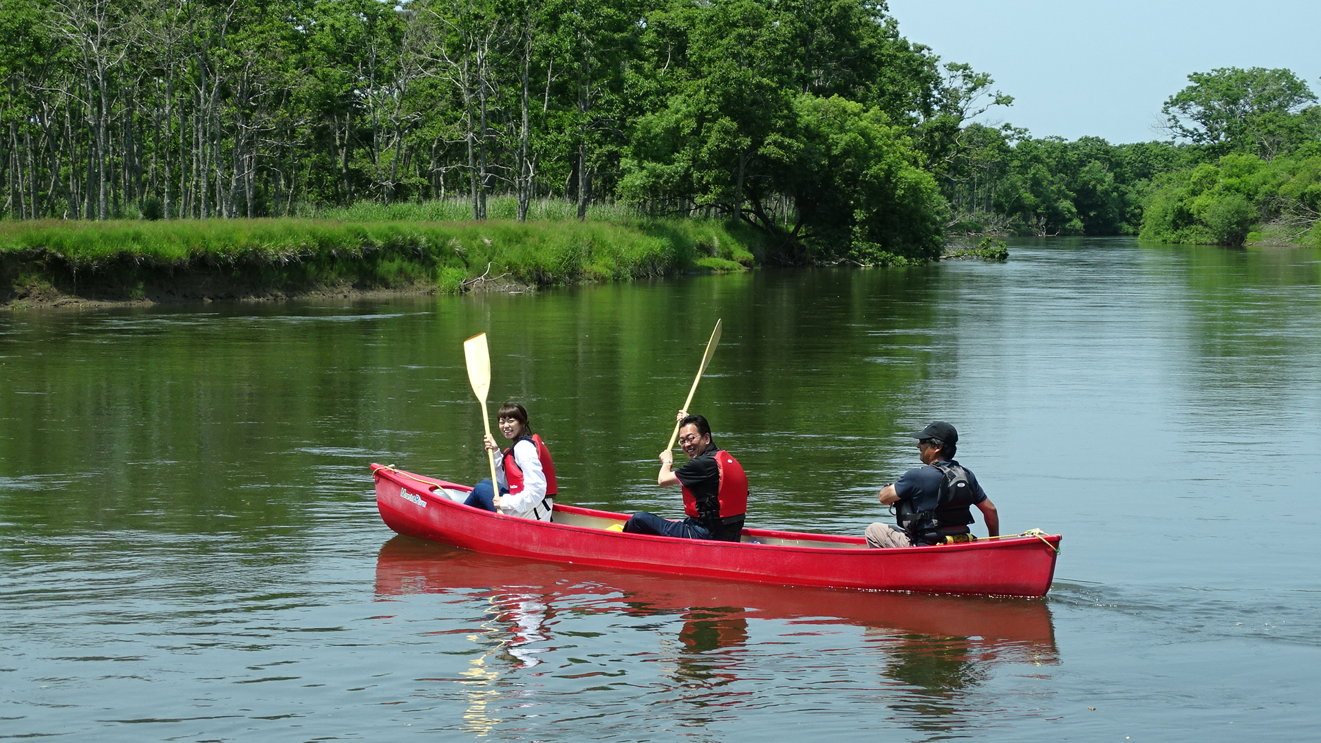 Marsh River