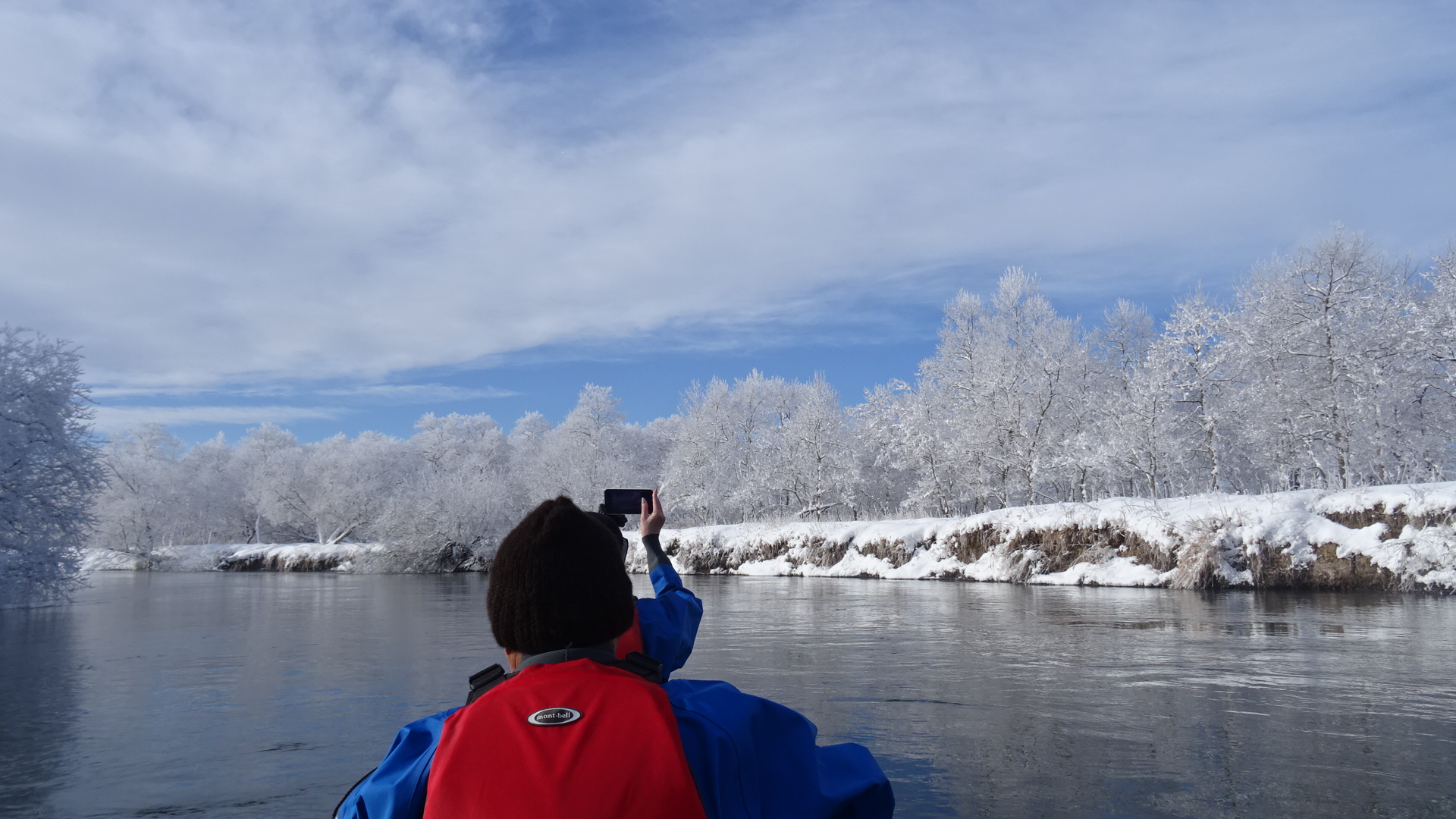 Welcome to Kushiro Marsh & River